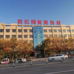 중국 Guangzhou xinyixiang Auto Parts Co., Ltd