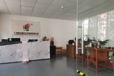 중국 Guangzhou xinyixiang Auto Parts Co., Ltd