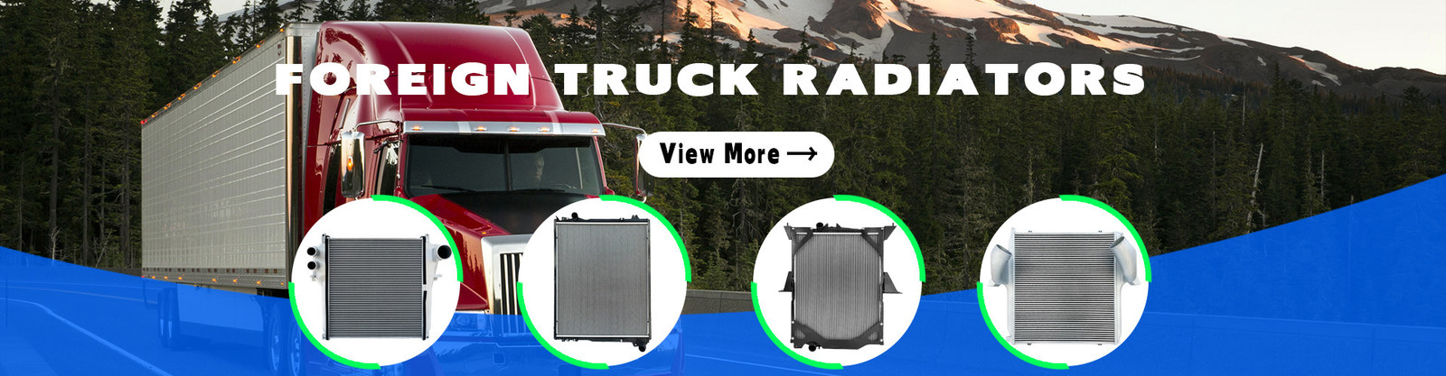 대형 화물차 냉각 장치