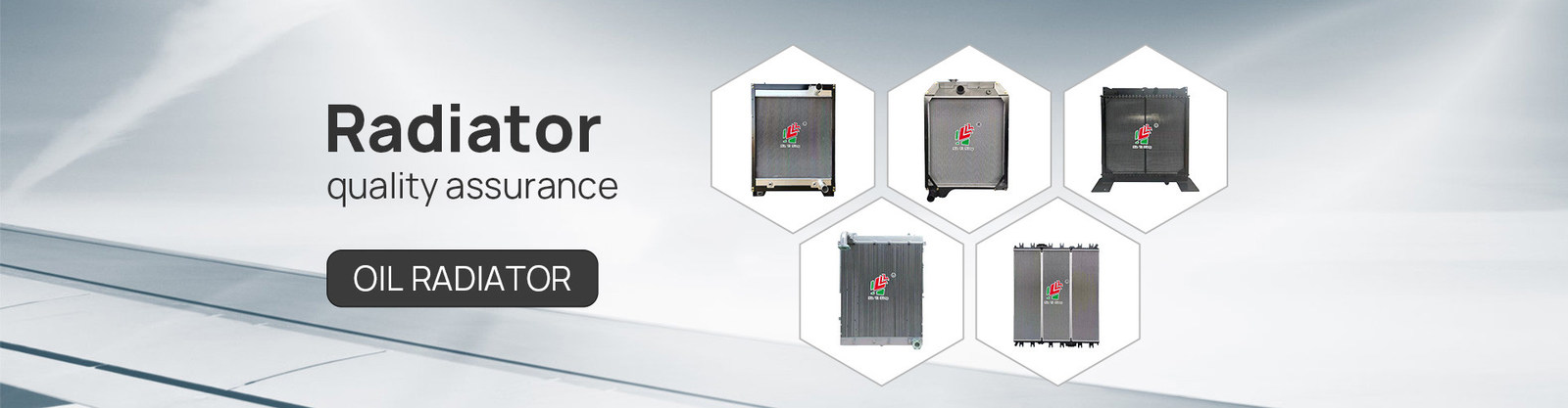 굴삭기 냉각 장치