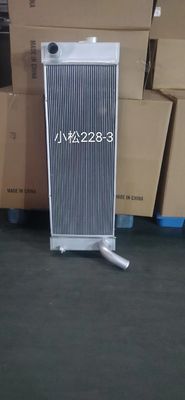 코마츠 PC228-3 굴삭기 냉각 장치 열저항성 페인트