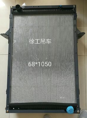 XTD25-ZC 대형 화물차 방사체 조립체