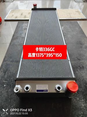 CAT E336GC E340 E345GC 굴삭기 라디에이터 4756622 | 1375mm 완전한 열교환기 | 상업 등급