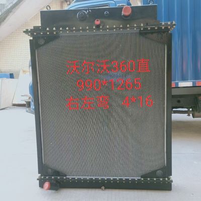 오래된 주문 제작된 EC330B EC360B EC460B 굴삭기 냉각 장치 14531217