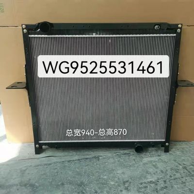 SINOTRUK 디젤 엔진 오일 냉각기 WG9525531142 / 1 WG9525531102 / 1