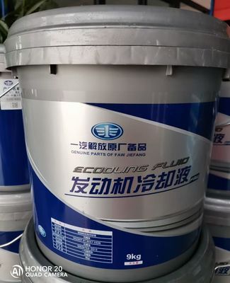 FAW 지에팽 디젤 엔진 냉각제, 9L -15d / -25d 디젤 연료 부동액