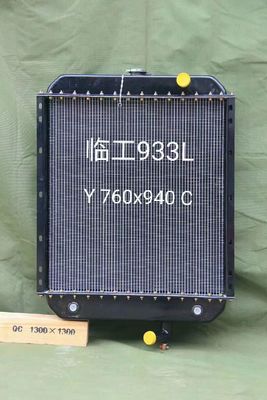 린공 LG933L 부품 시장 견인차 냉각 장치 760*940mm ODM
