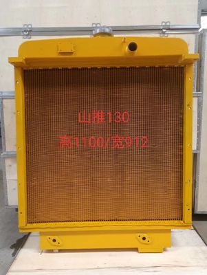 산투위 SD13 SD130 TY130 불도저 냉각 장치 저수 탱크 10Y-03B-01000 10Y03B01000