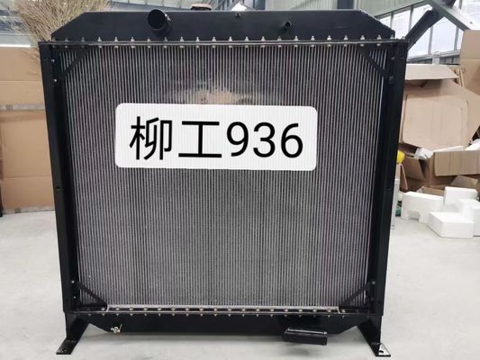 LiuGong 굴삭기 라디에이터 | 980mm 열 관리 시스템